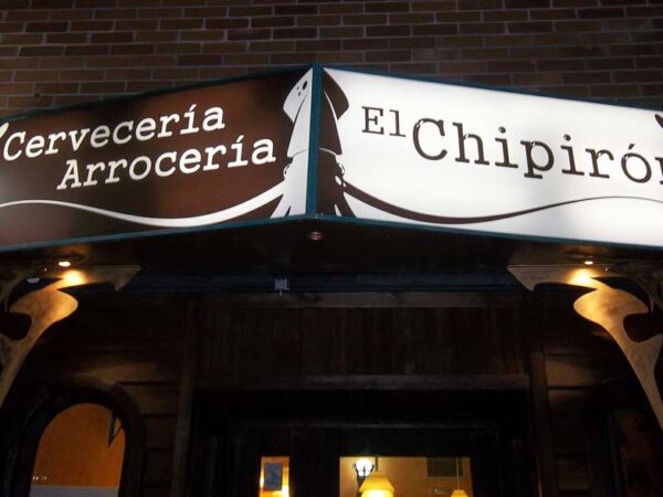 CAJONES CON FRONTAL RÍGIDO